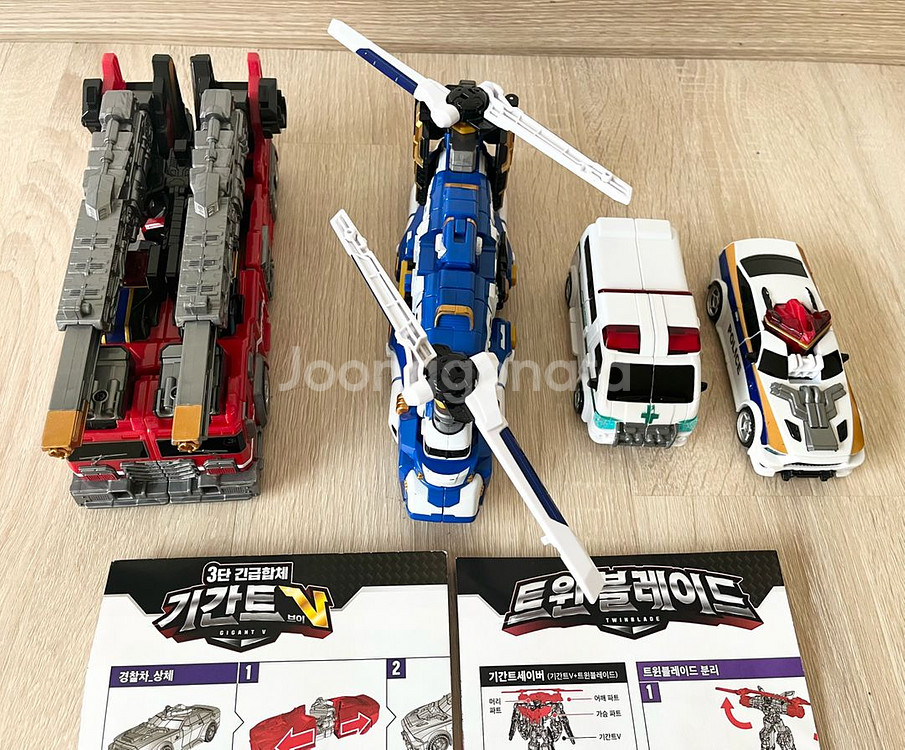 또봇 4단합체 기간트 세이버--1