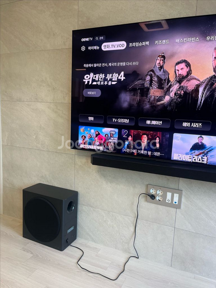 삼성 OLED 65인치 23년형 + 사운드바 포함--1