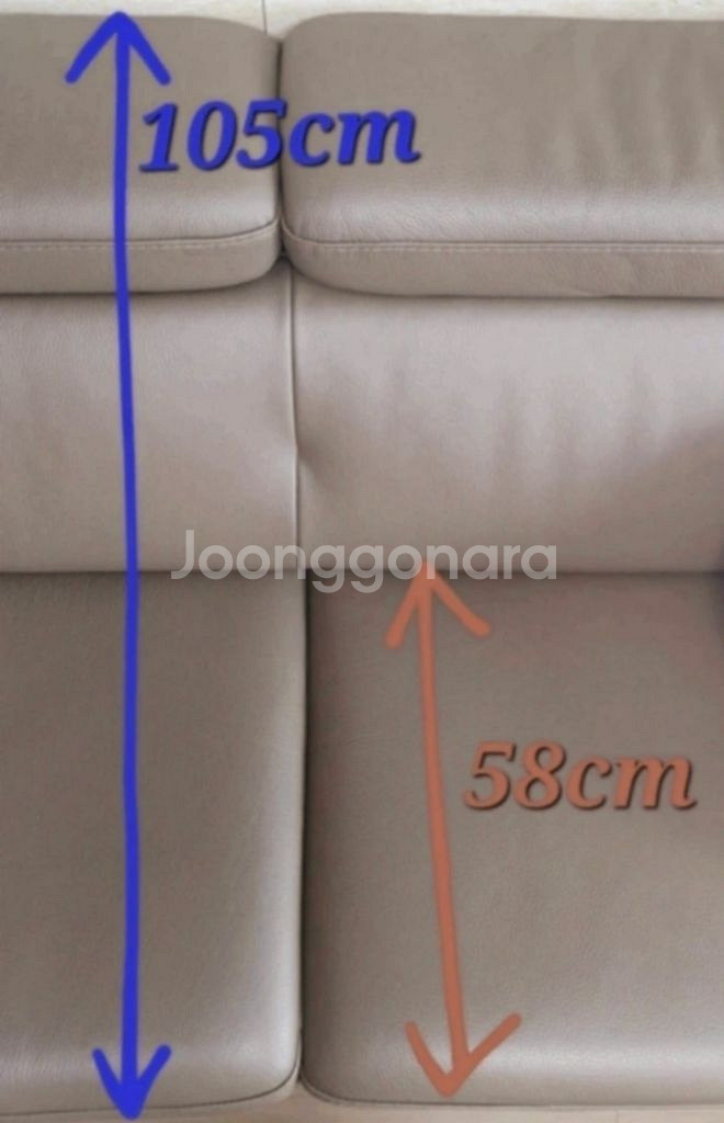 쉐우드 가구 천연통가죽 이태리 천연면피 8인용 소파--8