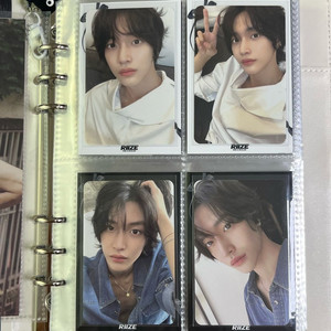 라이즈 원빈 포카 판매1