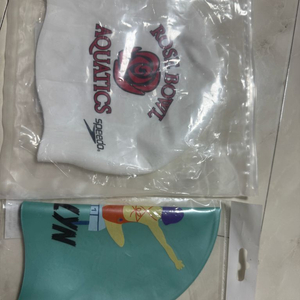 로즈볼 졸린수모 반택포함