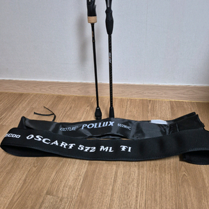 GOTURE Pollux 602MHC OSCART 5