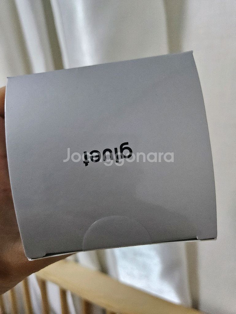 식전야채 유산균 베지스타터30포 새상품--2