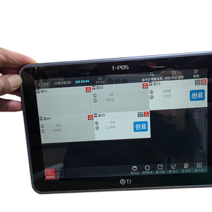 노래연습장 POS 시스템 TPOS-10