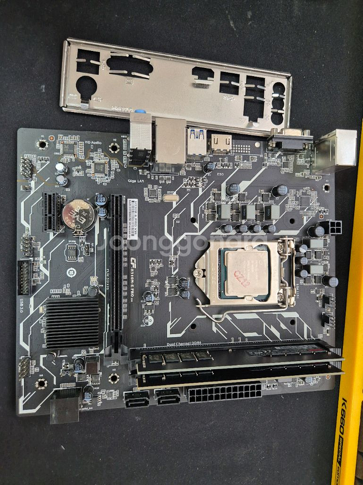 i5-9600K 컬러풀 H310M-E 16GB 팝니다--0