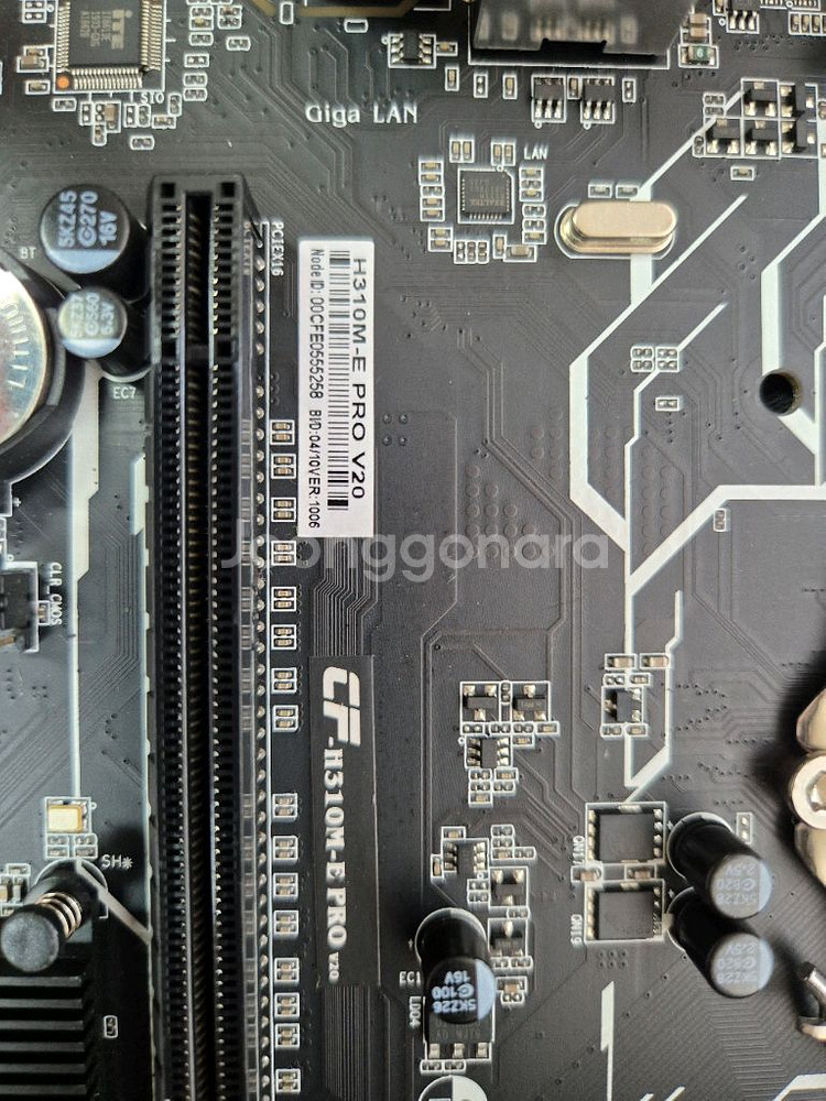 i5-9600K 컬러풀 H310M-E 16GB 팝니다--2