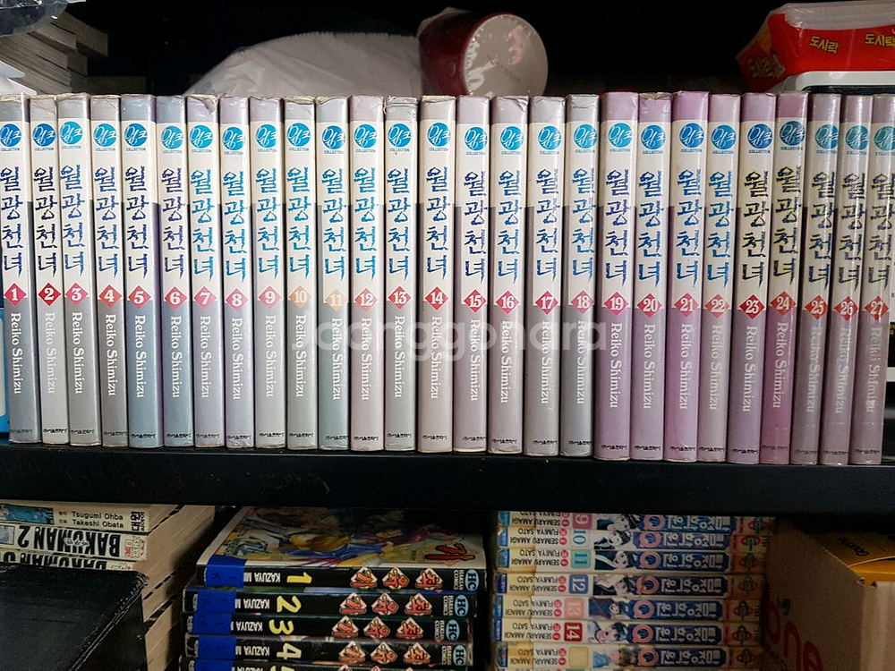 중고만화책 월광천녀 27완결 팝니다--0