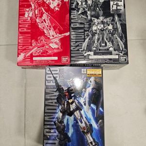 mg f90 건담+미션팩 w타입+미션팩 행거 건담