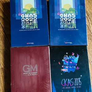 청강대 졸작 DVD, 서태지 25주년 9집 앨범 등