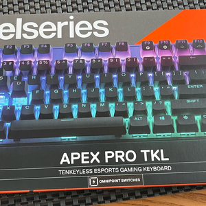 스틸시리즈 apex pro tkl 미개봉 새상품 팝니다