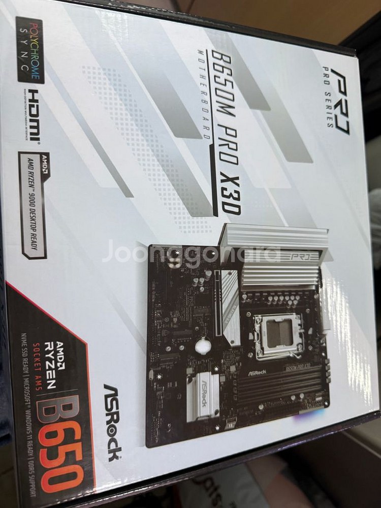 메인보드팝니다 B650M PRO X3D 울산--0
