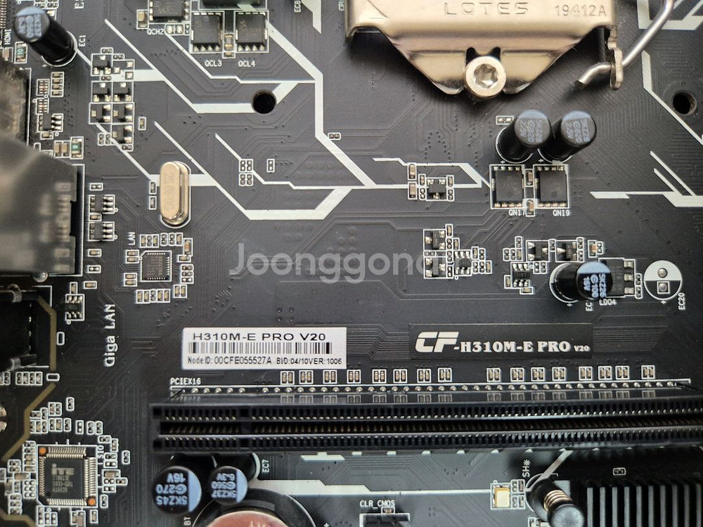 i5-9600k 컬러풀 H310M-E PRO 16GB--3
