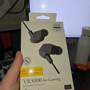 파이널 오디오 VR3000