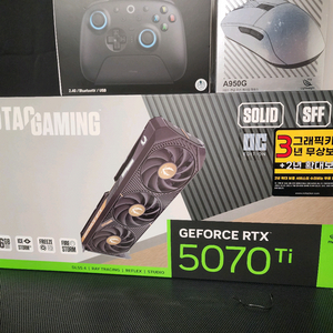 RTX 5070 ti 솔리드 OC SFF