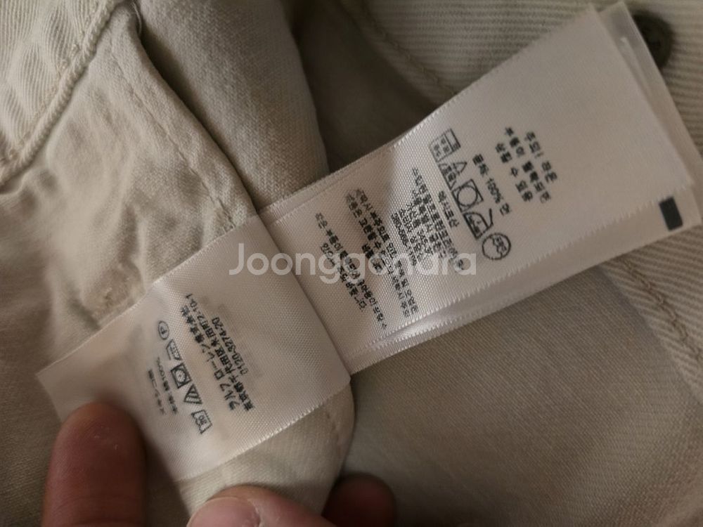 폴로 랄프로렌 가먼트타이드 화이트 데님자켓 L--5