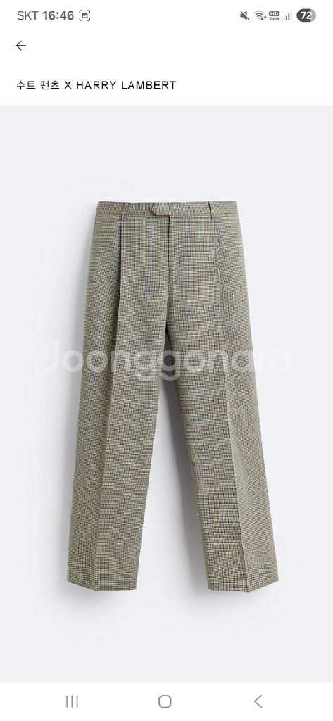 Zara x Harry Lambert 수트 팬츠--1