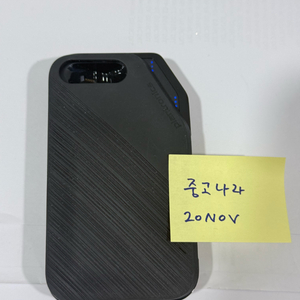 플랜트로닉스 보이저 voyager 5200 UC 충전독