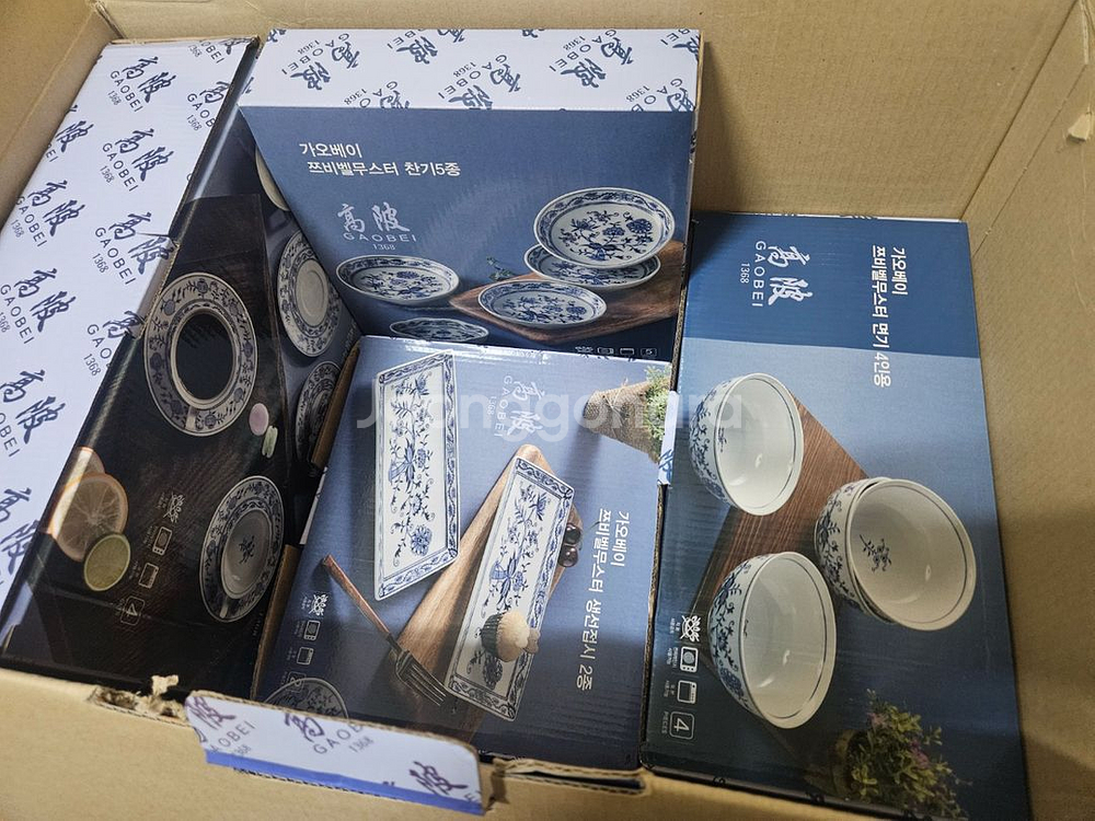 (그릇세트)가오베이 쯔비벨무스터 도자기 그릇세트40P--1