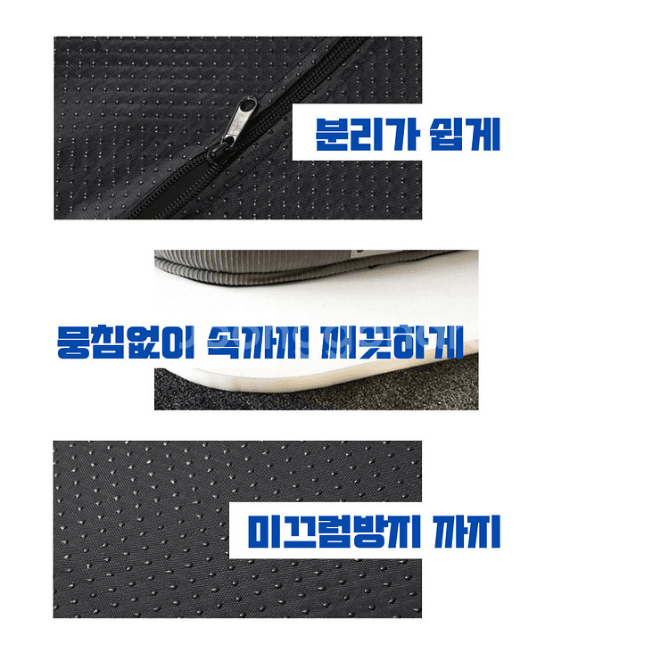 펫앤마마 반려동물 꿀잠방석--7
