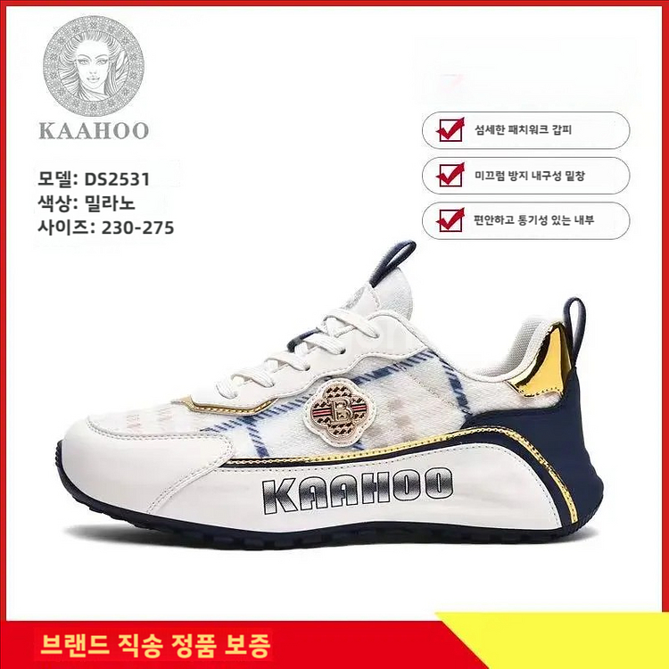 KAAHOO DS2531 프리미엄 패치워크 스니커즈--0