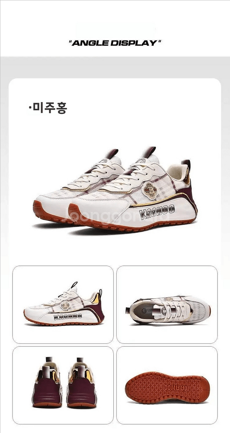 KAAHOO DS2531 프리미엄 패치워크 스니커즈--8