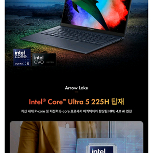 미개봉 에이수스 2025 젠북 14 노트북 OLED