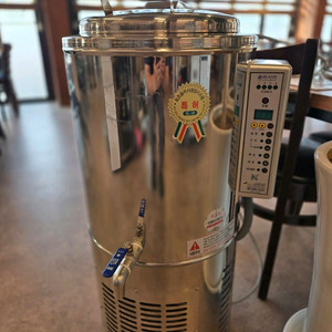 세원시스첸 슬러시아 SL-30