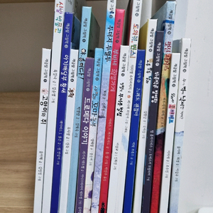 한우리북스 깨금발그림책 17권 (택포)