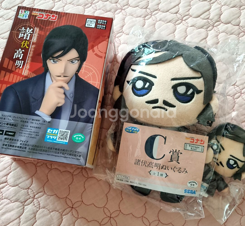 코난 쿠지 빈티지 룩 모로후시 피규어 누이 G상 C상--0