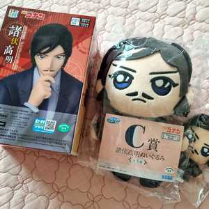 코난 쿠지 빈티지 룩 모로후시 피규어 누이 G상 C상