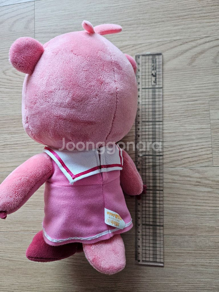 루피인형--1