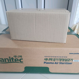 새니텍 공기청정살균기 팝니다(새상품)