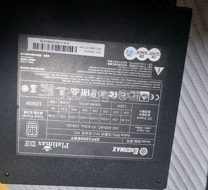ENERMAX Platimax D.F. 1050W 파워--3