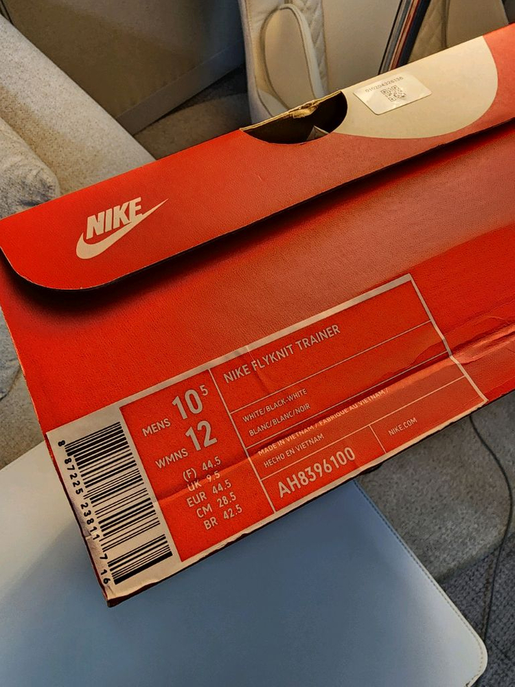 나이키 플라이니트 트레이너 칸예 AH8396100--8