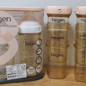 헤겐 젖병 150ml 240ml 330ml(미개봉)