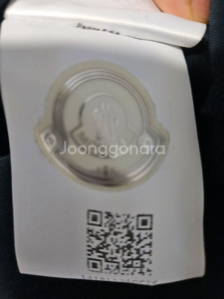 몽클레어 티셔츠--3