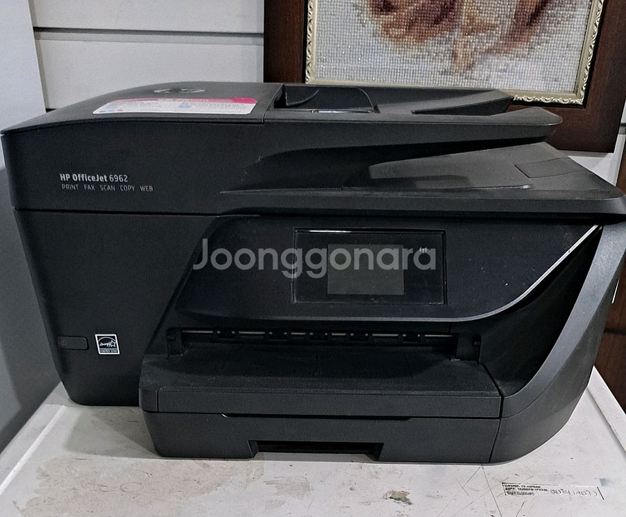 hp6962 프린터--0
