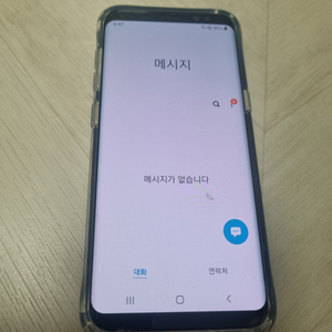 갤럭시s8