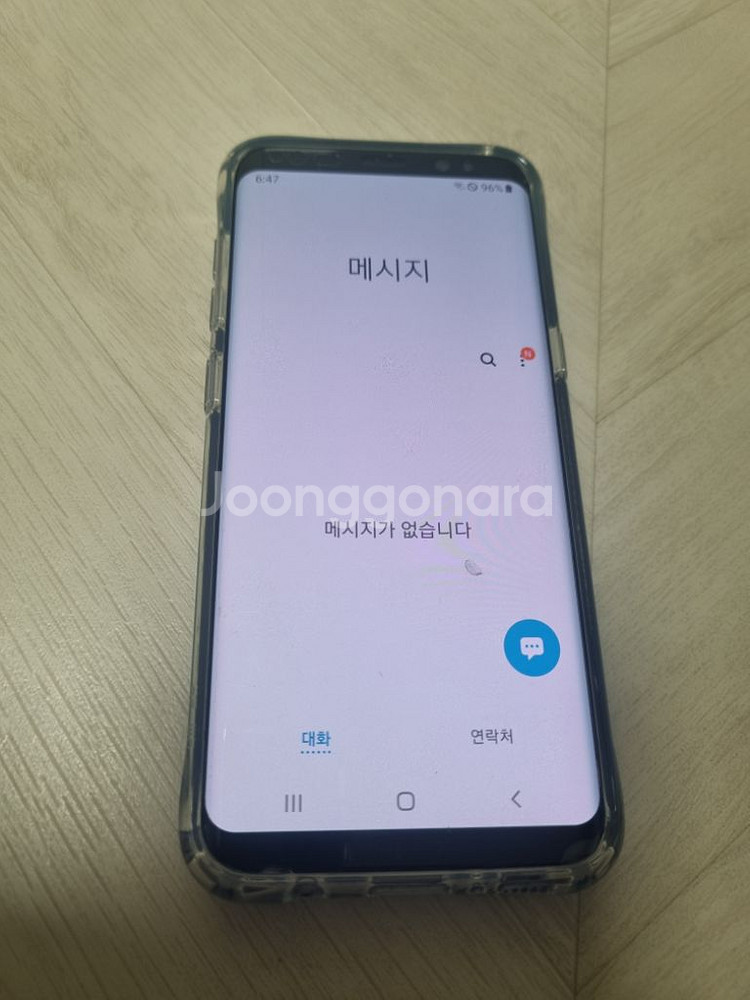 갤럭시s8--2