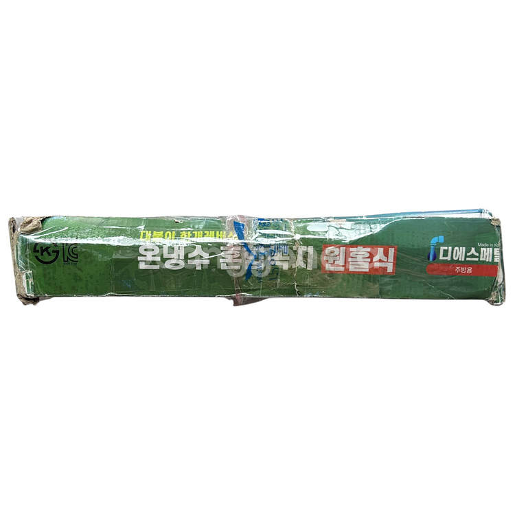 온냉수 혼합꼭지 원홀식 DM-B101(주방용)--2