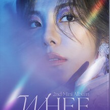 휘인 미니 2집 책+CD+스티커2+엽서1 포카 없음