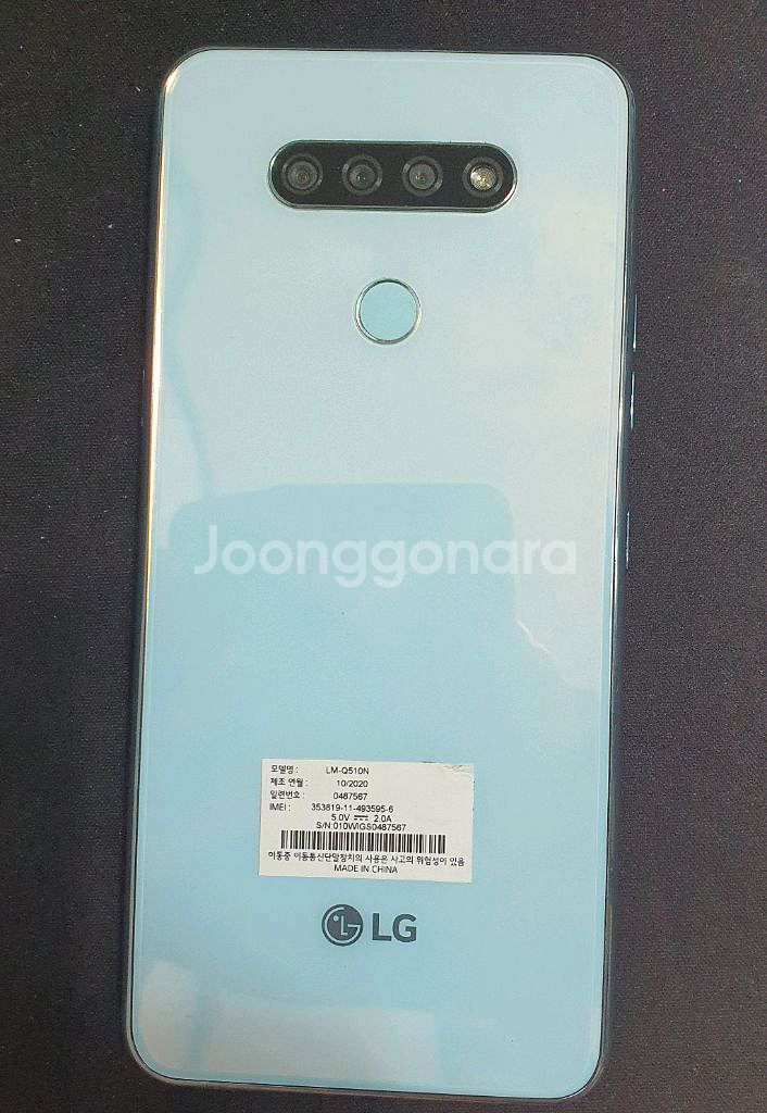 휴대폰--1