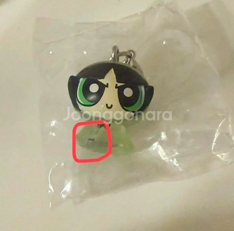 파워퍼프걸 메지루시 가챠 버터컵--1