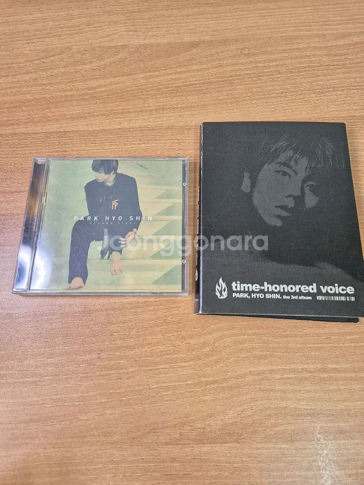 박효신 앨범 2집 3집 CD--0