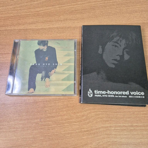 박효신 앨범 2집 3집 CD