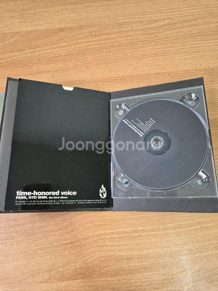 박효신 앨범 2집 3집 CD--2