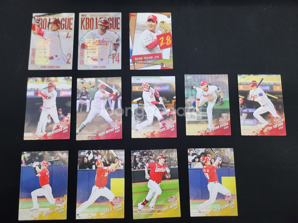 2025 KBO 카드(SSG 랜더스)--0