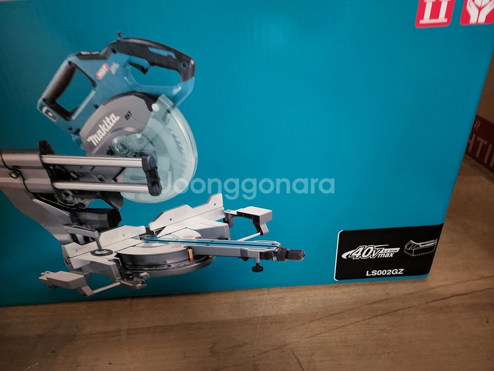마끼다 충전슬라이딩각도절단기 본체 40V LS002GZ--1
