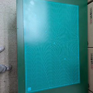 커팅매트 62cm 90cm