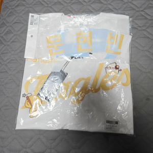 한화레플리카 문현빈 105 노마킹
